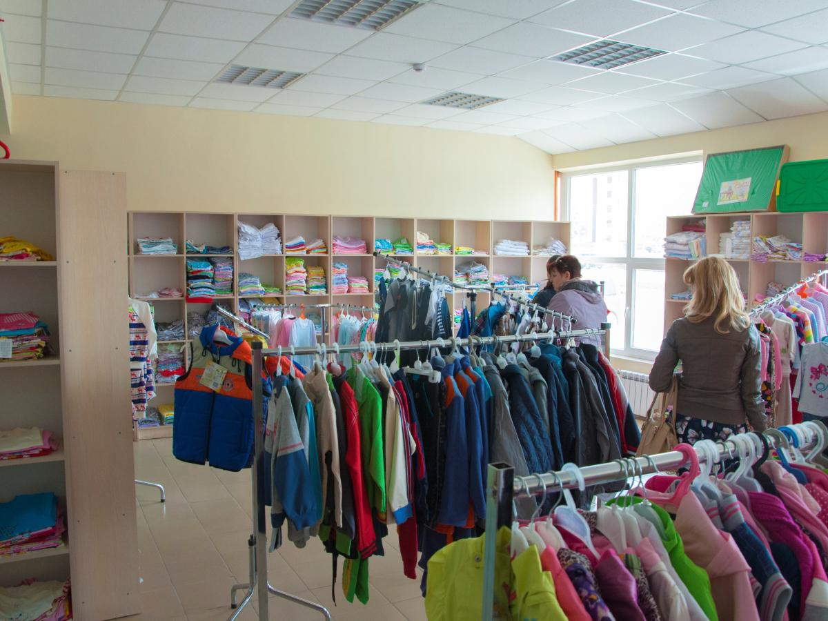 Одежда для детей Волгодонск